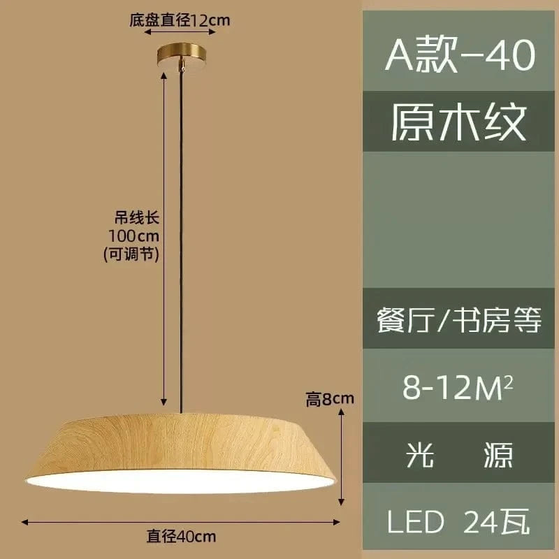 Suspension rétro pour Restaurants cosy | Marco Lucetti Tapez une couleur de bois 40 / Lumière blanche