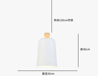 Suspension Scandinave Design | Marco Lucetti