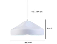 Suspension Scandinave Design | Marco Lucetti C BLANC