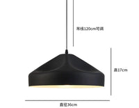 Suspension Scandinave Design | Marco Lucetti C NOIR