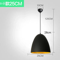 Suspension Vintage Factory | Marco Lucetti B-250