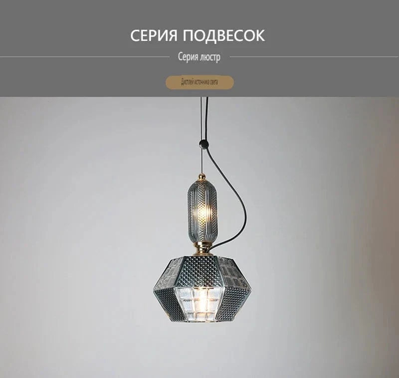 Suspension Vintage Moderne en Verre Fumé Gris LED pour Cuisine, Salon, Chambre ou Bar | Marco Lucetti