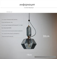 Suspension Vintage Moderne en Verre Fumé Gris LED pour Cuisine, Salon, Chambre ou Bar | Marco Lucetti
