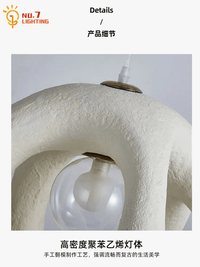 Suspension Wabi-Sabi Japonaise | Marco Lucetti