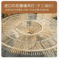 Suspension Wabi Sabi Moderne | Marco Lucetti