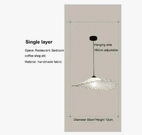 Suspension Luminaire nordique en tissu LED Wabi Sabi pour décoration de salon et chambre, en coton lin créatif