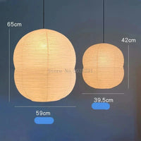 Villa Loft : Suspension Japonaise Fait Main en Papier | Marco Lucetti