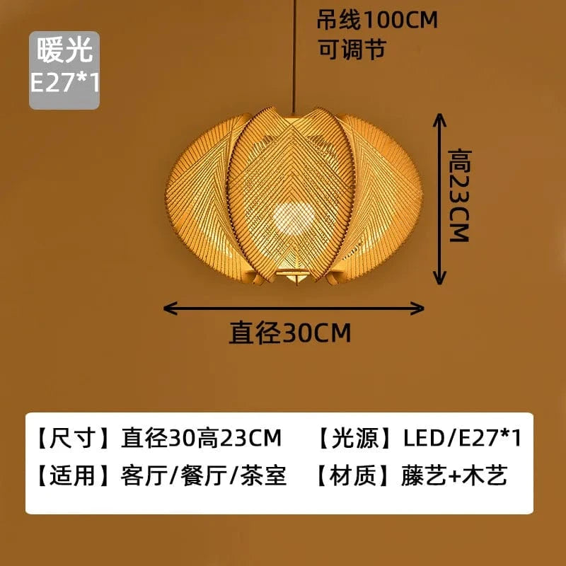 ZK50 - Lustre de plafond en bambou de luxe | Marco Lucetti 30CM